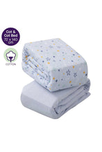 
                        
                          將圖片載入圖庫檢視器 Cleavamama Jersey Cotton Fitted Sheets One Size for Cot &amp; Cot Bed 72 x 140 x 17 cm Blue 1
                        
                      