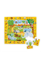 
                        
                          將圖片載入圖庫檢視器 Early Learning Centre Look Find Safari Park 24 Piece Floor Jigsaw Puzzle 3
                        
                      