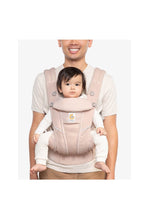 
                        
                          將圖片載入圖庫檢視器 Ergobaby Omni Breeze Baby Carrier Pink Quartz 3
                        
                      
