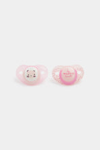 
                        
                          Load image into Gallery viewer, Mothercare Tiger Soothers 6-12 Months - 2 Pack
                        
                      