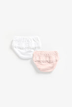 
                        
                          將圖片載入圖庫檢視器 Mothercare 褶邊內褲 - 2 件裝
                        
                      