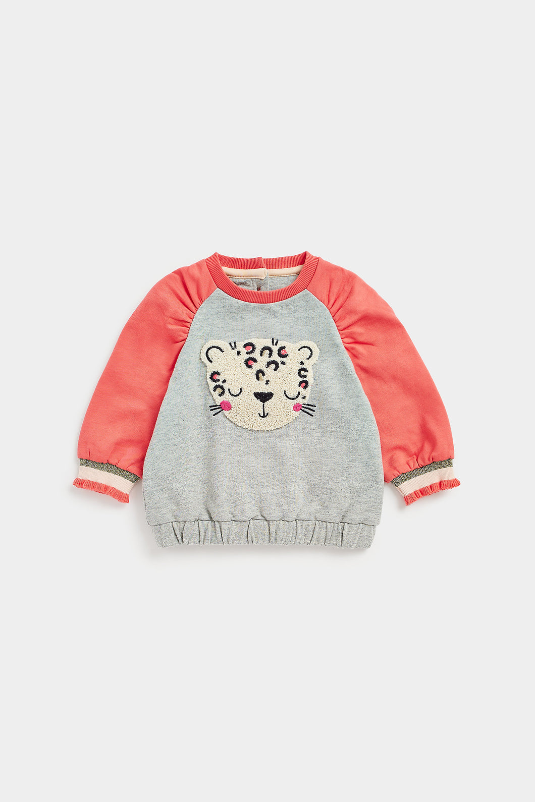 Mothercare Leopard Sweat Top