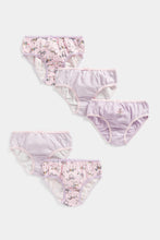 
                        
                          將圖片載入圖庫檢視器 Mothercare Zebra Briefs - 5 Pack
                        
                      