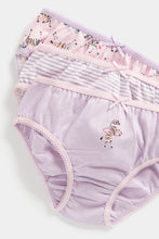 
                        
                          將圖片載入圖庫檢視器 Mothercare Zebra Briefs - 5 Pack
                        
                      