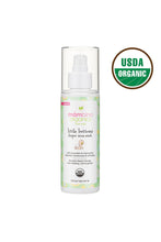 
                        
                          將圖片載入圖庫檢視器 Mambino Organics Little Bottoms Diaper Wash 150Ml 1
                        
                      