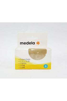Medela Slow Flow Silicone Teats 2 Pack 1