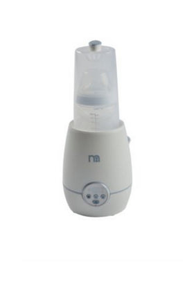 Mothercare 2 In 1 Bottle Warmer And Steriliser 1