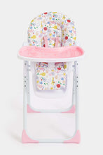 
                        
                          將圖片載入圖庫檢視器 Mothercare Dino And Koala Highchair  2
                        
                      