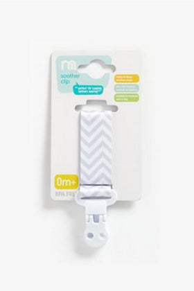 Mothercare Soother Holder Grey 1