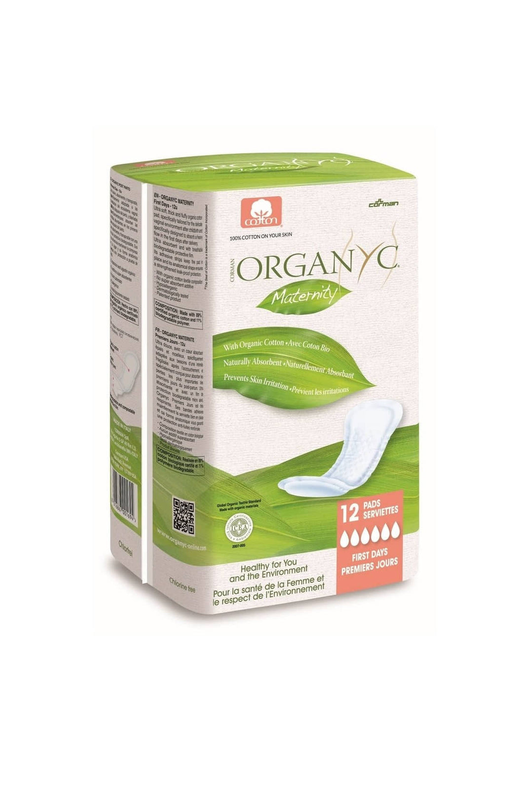 Organyc Organic Cotton Maternity Pads 12Pcs