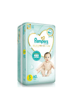 
                        
                          Load image into Gallery viewer, Pampers Ichiban Diapers Size S 60pcs 1
                        
                      