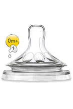 
                        
                          將圖片載入圖庫檢視器 Philips Avent Classic Newborn Teat 0M 2Pcs 1
                        
                      