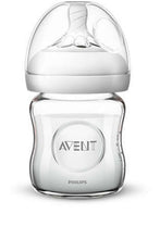 
                        
                          將圖片載入圖庫檢視器 Philips Avent Natural Glass Milk Bottle 120Ml 1
                        
                      