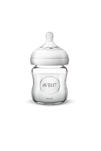 
                        
                          將圖片載入圖庫檢視器 Philips Avent Natural Glass Milk Bottle 120Ml 2
                        
                      