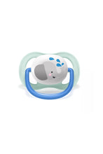
                        
                          將圖片載入圖庫檢視器 Philips Avent Ultra Air Soother 06 months Blue and Yellow 3
                        
                      