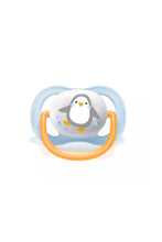 
                        
                          將圖片載入圖庫檢視器 Philips Avent Ultra Air Soother 06 months Blue and Yellow 4
                        
                      