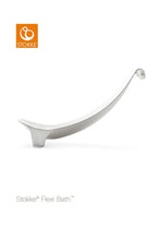 
                        
                          Load image into Gallery viewer, Stokke Flexi Bath Newborn Support 2
                        
                      