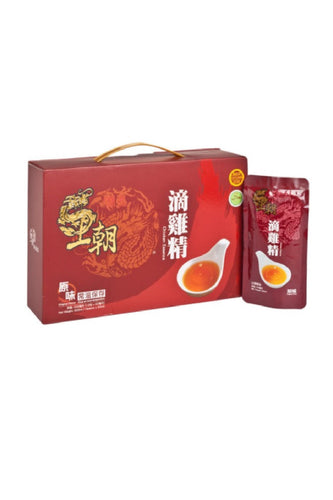 Wang Chao Chicken Essence 10 Pack 1