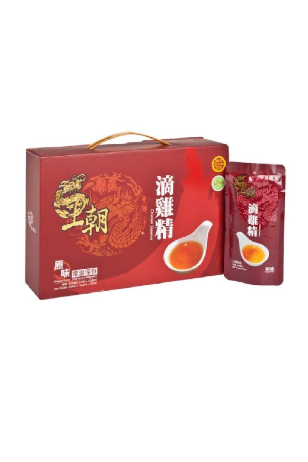 Wang Chao Chicken Essence 10 Pack 1